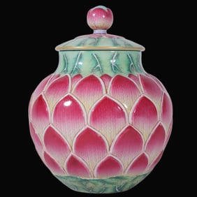 A Rare Famille Rose Gilt Lotus Pattern Tea Caddy