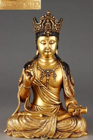 A Rare Red Copper-body Gilt Guanyin Sitting Statue