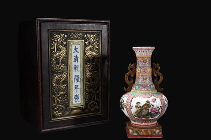 A Rare Famille-Rose Outline in gold Flower and Bird Pattern Double-Ears Vase