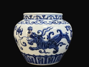 A Rare Blue and White Hornless Dragon Pattern Jar
