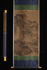 A Chinese Vertical Scroll Ink Painting of Landscape on Silk