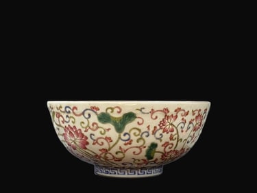 A Rare Famille-Rose Flower Pattern Bowl