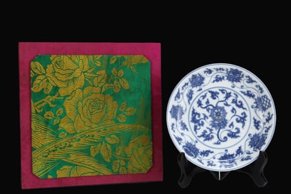 A Rare Blue and WhiteLotus Pattern Plate