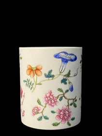 A Rare Famille-Rose Flower Pattern Brush Pot