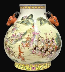 A Rare Famille-Rose Character and Story Pattern Double-Ears Zun
