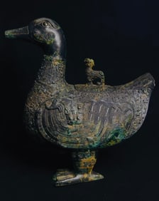 An Archaic Bronze duck zun wine cup