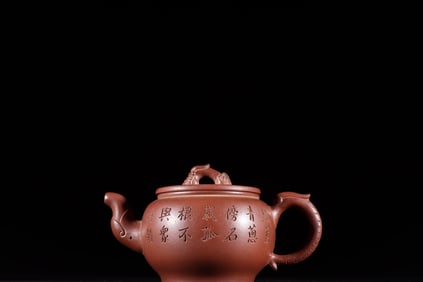 An Exquisite Purple sand poems plum branch pattern teapot