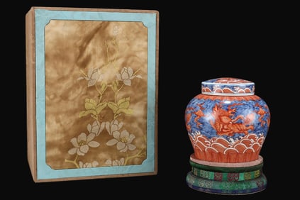 A Rare Blue and White Iron-Red Elephant pattern Jar