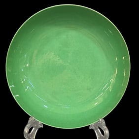 A Rare Melon green-glazed plate