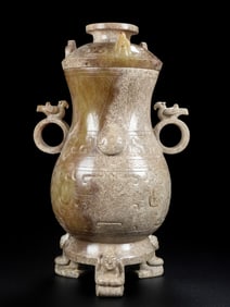 A Rare Ancient jade bottle