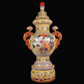 A Rare Famille Rose Yellow-Ground Interlaced Lotus Figure Pattern Double-Ear Vase
