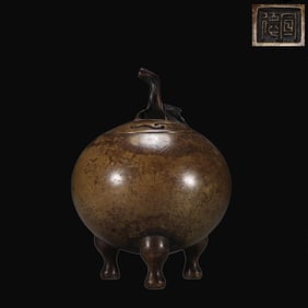 A Rare Bronze Body Spherical Incense Burner