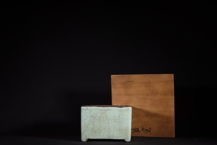 A Rare Guan Kiln Powder Blue Glaze Mangkou Square Basin Washer