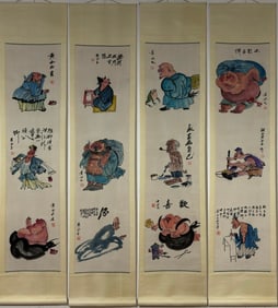 A Set of A Rare Chinese Vertical Scroll Ink Painting of Figures