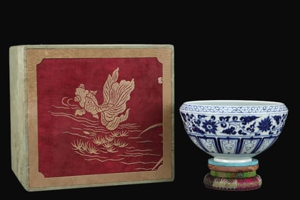 A Rare Blue and White Lotus painted Dragon Pattern Bowl