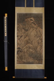 A Chinese Vertical Scroll Ink Painting of Landscape on Silk