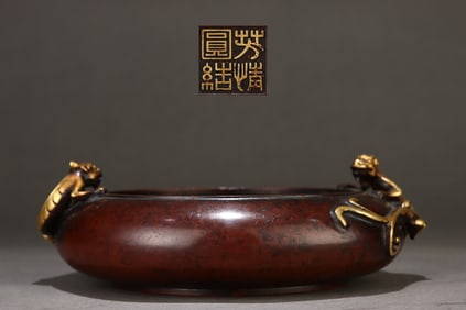 A Rare Red Copper-body Gilt Double-handle Incense Burner