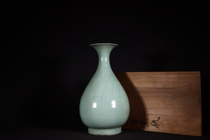 A Rare Guan Kiln Powder Blue Glaze Yuhuchun Bottle