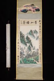 A Chinese Vertical Scroll Ink Painting of Landscape on Silk