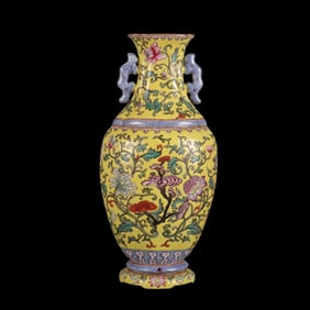 A Rare Yellow Ground Famille Rose Ganoderma and Flower Pattern Double Ear Vase