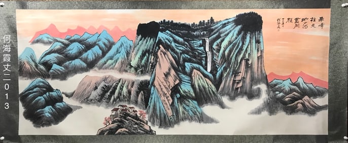 A Chinese ink wash paper scroll landscape hand scroll