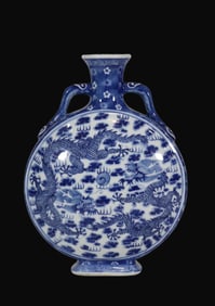 Blue and White Dragon Pattern Vase