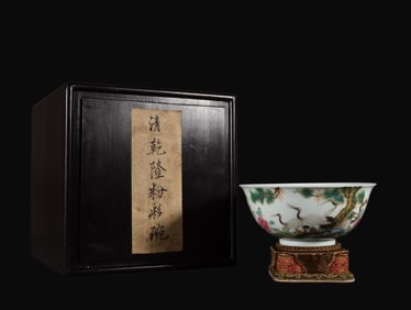 A Rare Famille-Rose Pine and Crane Pattern Bowl