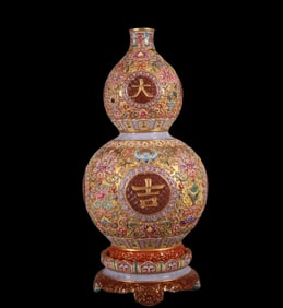 A Rare Enamel Golden Ground carving Lotus and Script Pattern Gourd-Shaped Vase