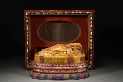 Huangtian Jade Dragon Seal