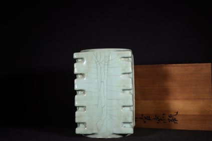 A Rare Guan Kiln Powder Blue Glaze Flat-Bottom Cong-style Bottle