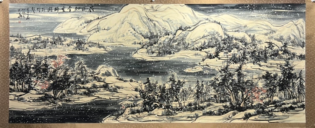 A Chinese ink wash paper scroll snowscape hand scroll: A Chinese ink wash paper scroll snowscape hand scroll,Cui Ruzhuo,without frame size:57.1inx141.7in 一幅中国水墨纸本雪景画手Õ
