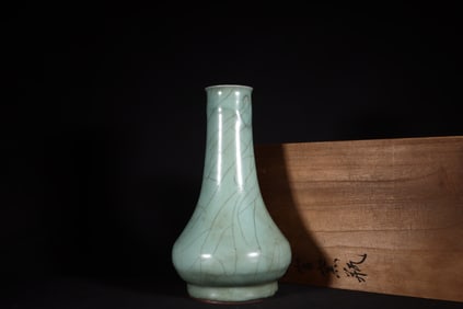 A Rare Guan Kiln Powder Blue Glaze Long-Neck Bottle