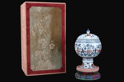 A Rare Blue and White Underglaze-Red Lotus Pattern Jar