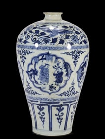 Blue and white Character and Story Pattern vase