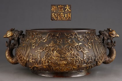 A Rare Red Copper-body Gilt Peony-pattern Double-handle Incense Burner