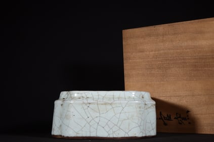 A Rare Guan Kiln Moon White Glaze Square Brush Washer