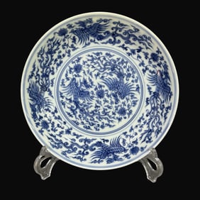 A Rare Blue and white ten phoenix pattern plate
