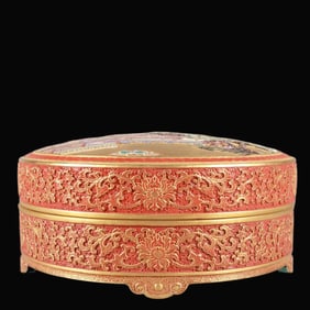 A Rare Famille Rose Carved Gold-Ground Landscape Pattern Fruit Box