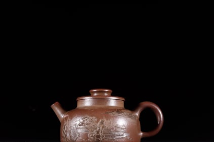 An Exquisite Purple sand mud painting poetry landscape pattern teapot