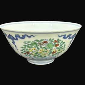 A Rare Doucai Flower and Fruit Pattern Bowl