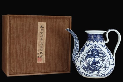 A Rare Blue and White Dragon Pattern Ewer
