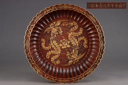 A Rare Red Copper-body Gilt Phoenix-peony-pattern Plate
