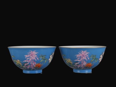 A Pair of Rare Blue Ground Enameled Flower Pattern Bowls