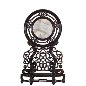 A Rare Red rosewood marble-inlaid pattern screen