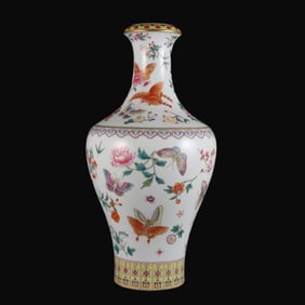 A Rare Famille Rose Butterfly and Flower Pattern Vase