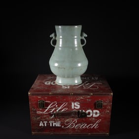 A Rare Celadon Glzed Double-Ears Vase