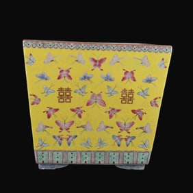 A Rare Yellow Ground Famille Rose Butterfly Pattern Square Flowerpot