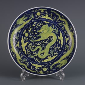 A Rare Blue and White Blue Ground Yellow Color Cloud and Dragon Pattern Large Plate