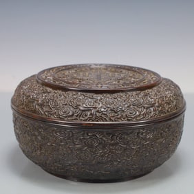 A Rare Purple Sandalwood Box