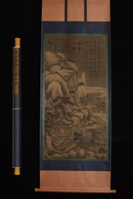 A Chinese Vertical Scroll Ink Painting of Landscape on Silk